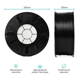 Пластик для 3D-принтера Creality PETG 1.75 мм, чорний, 3 кг (3399010140) - мініатюра 6