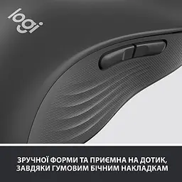 Миша бездротова Logitech Signature M650 L Left Graphite (910-006239) - мініатюра 6