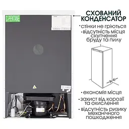 Холодильник PRIME Technics RS 802 ET - мініатюра 4