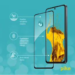 Скло захисне Piko Full Glue Xiaomi Poco X4 Pro 5G Black (1283126529108) - мініатюра 4