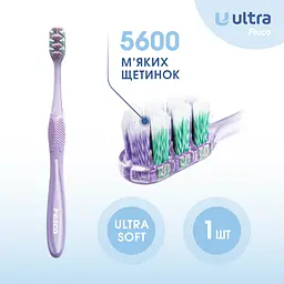 Зубна щітка Fesco Ultra Multibrush фіолетова - мініатюра 3