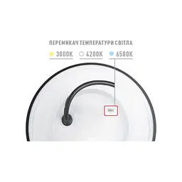 Фасадний світлодіодний світильник MAXUS MWL 9W 3CCT IP65 BL Circle - мініатюра 3