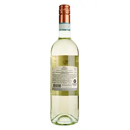 Вино I Castelli Soave, біле, сухе, 0,75 л, 12% (522652) - мініатюра 4