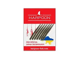 Конус силіконовий HARPOON (пильник для вертлюга) L=40мм (7шт/уп)