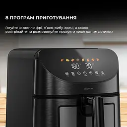Мультипіч Deerma Air Fryer KZ150 8L - мініатюра 5