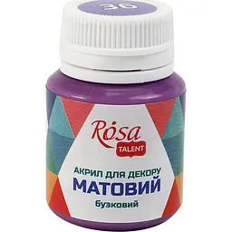 Акрил для декору Rosa Start 20мл матовий бузковий 20036/9269