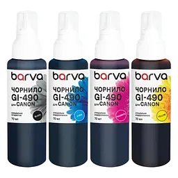 Комплект чорнил Canon GI-490, Black / Cyan / Magenta / Yellow, G1400/G2400/G3400/G4400/G4500, Barva teh0027569