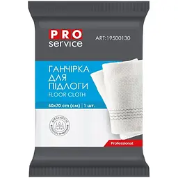 Ганчірка для підлоги PRO service Standard біла 1 шт (19500130)