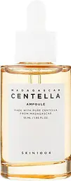 Ампульна есенція з екстрактом центели азіатської 55 мл SKIN1004 Madagascar Centella Ampoule
