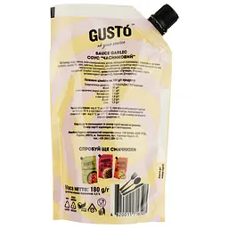 Соус Gusto Garlic, 180 г (788112) - мініатюра 2
