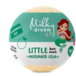 Бомбочка для ванни дитяча Milky Dream Русалонька LOLA 75 г