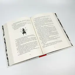 Заклинання Світла - Вікторія Шваб | Nebo Booklab Publishing, книга українською, нова, тверда - мініатюра 3