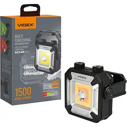Портативний багатофункціональний ліхтарик Videx VLF-M048, 1500Lm 5000K (28772-000)
