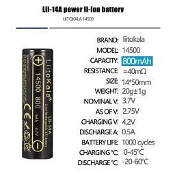 Акумулятор AA 14500 LiitoKala Lii-14A 800 mAh пальчиковий літій-іонний Li-Ion 3,7V Плоский плюс (19318) - мініатюра 3
