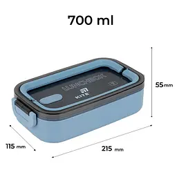 Ланчбокс Kite синій 700 мл (K26-182-3) - мініатюра 8
