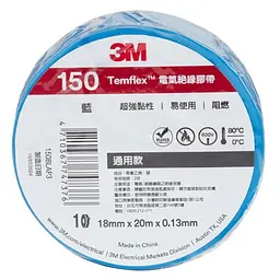 Ізолента 3М Temflex 1500 Taiwan 20 метрів Синя (3M 150 TF BLUE) - мініатюра 3