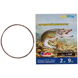 Повідковий матеріал Ukrspin Orange Spinning 1х19 3м 12 кг