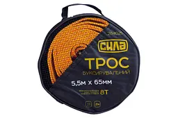 Трос автомобільний буксирувальний Сила 8 т x 5.5 м x 65 мм сумка - мініатюра 3