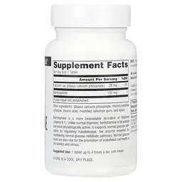 Колаген неденатурований тип II 40 мг UC-II Source Naturals 30 капсул - мініатюра 2