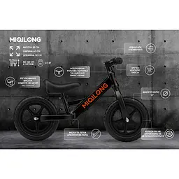 Біговел Miqilong HP 12'' чорний - мініатюра 12