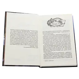 Відьмак. Час погорди. 4 - Анджей Сапковський КСД (9786171283527) - мініатюра 4