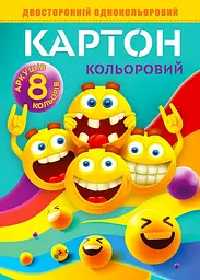Набір картону кольорового двостороннього, 210x297 мм, 8 аркушів, у папці, 22112