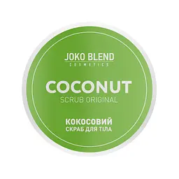 Кокосовий скраб для тіла Joko Blend Original 200 г - мініатюра 2