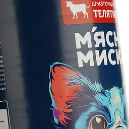 Вологий корм для собак М'ясна миска, шматочки в соусі з телятиною, 415 г - мініатюра 4