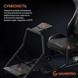 Ігрове крісло Anda Seat GamePro RS100 (RS100) - мініатюра 12