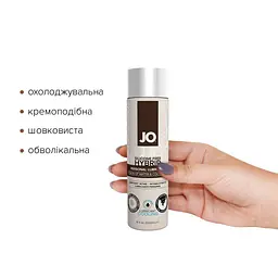 Охолоджувальний крем-змазка з кокосовим маслом System JO Silicone Free Hybrid Cooling, 120 мл - мініатюра 2