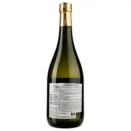Саке Choya Sake Junmai Ginjo Ougyoku, 14,5%, 0,72 л (35838) - мініатюра 2