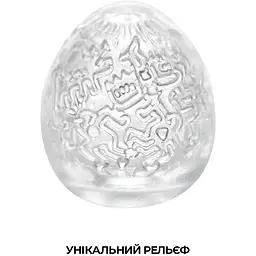 Мастурбатор-яйце Tenga Keith HaRing Egg Party - мініатюра 3