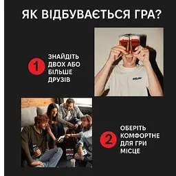 Настільна гра (Не) пʼяні друзі - мініатюра 7
