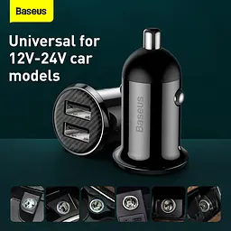Зарядний 2 порти - адаптер автомобільний BASEUS Grain Pro Car Charger (CCALLP-02) біле - мініатюра 4