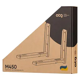 Кронштейн для мікрохвильової печі ATG М450G - мініатюра 5