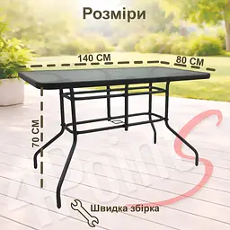 Стіл садовий 4Points Verona прямокутний 140х80 см - мініатюра 5