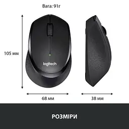 Мишка Logitech M330 Silent plus Black (910-004909) - мініатюра 8