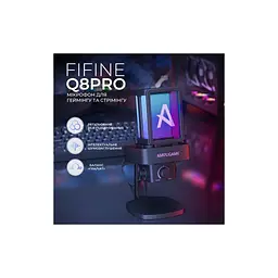 Мікрофон Fifine Ampligame Q8PRO USB Black (Q8PRO) - мініатюра 5