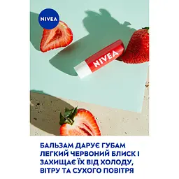 Бальзам для губ NIVEA Полуничне сяйво 4.8 г (85083) - мініатюра 3