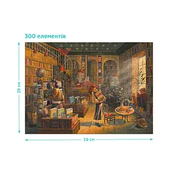 Пазл класичний "Книжковий магазин" 300602, 300 елементів - мініатюра 6