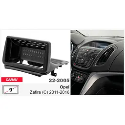 Перехідна рамка Opel Zafira (C) Carav 22-2005 - мініатюра 6