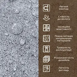 Декоративна плита Sticker Wall ПВХ 600х600х3мм Попелястий мармур S SW-00001626 - мініатюра 4