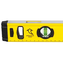 Рівень магнітний 3 капсули + дзеркальне вічко 150см SIGMA (3717261) - мініатюра 7