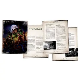 Настільна гра Geekach Games Поклик Ктулху. Швидкий старт (Call of Cthulhu Quick-Start Rules) українська (GKRP0005) - мініатюра 3
