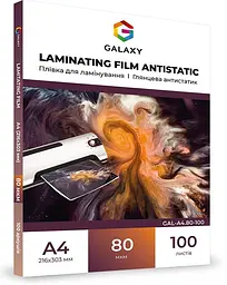 Плівка для ламінування Galaxy Antistatic А4 80 мкм глянець Прозорий 100 шт