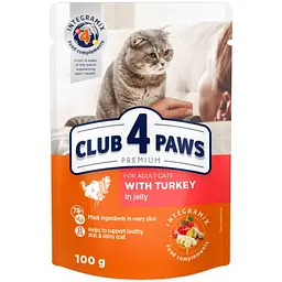 Вологий корм для котів Club 4 Paws Premium індичка в желе 100 г