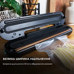 Вакуумний пакувальник Cecotec SealVac Easy Magnetik - мініатюра 4