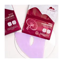 Маска для обличчя Dr. Plant Ganoderma Multi-Effect Anti-Aging Lifting Mask Ліфтинг маска-корсет З екстрактом рейші 7 шт. (6959436323433) - мініатюра 2