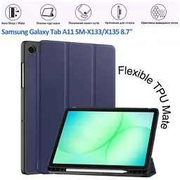 Чохол до планшета BeCover Flexible TPU Mate Samsung Galaxy Tab A11 SM-X133/X135 8.7" Deep Blue (715585) - мініатюра 5