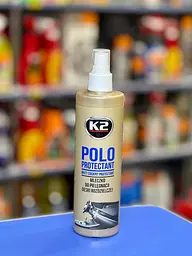 Поліроль молочко в тригері K2 330 мл матова Polo Protectant